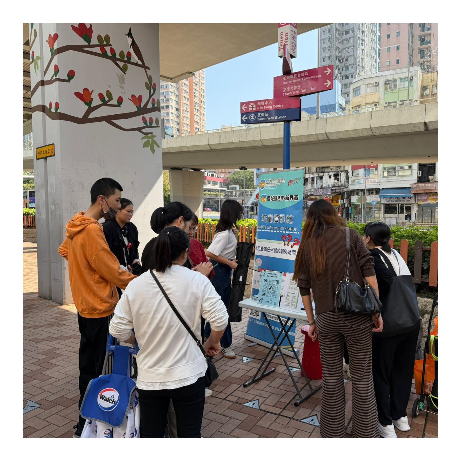 「劏房」租務條例流動資訊站(路德圍) 